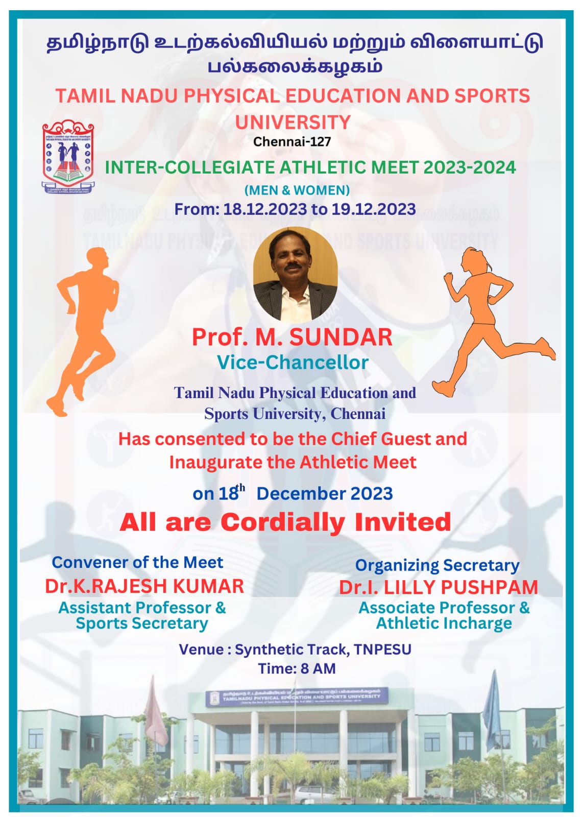 TAMILNADU - SPORTS-UNIVERSITY